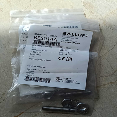 （议价）LLUFF/巴鲁夫   BES014A