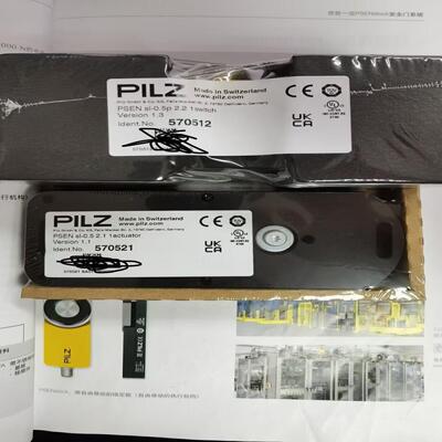 【汇生】全新原装正品皮尔兹570521【议价】