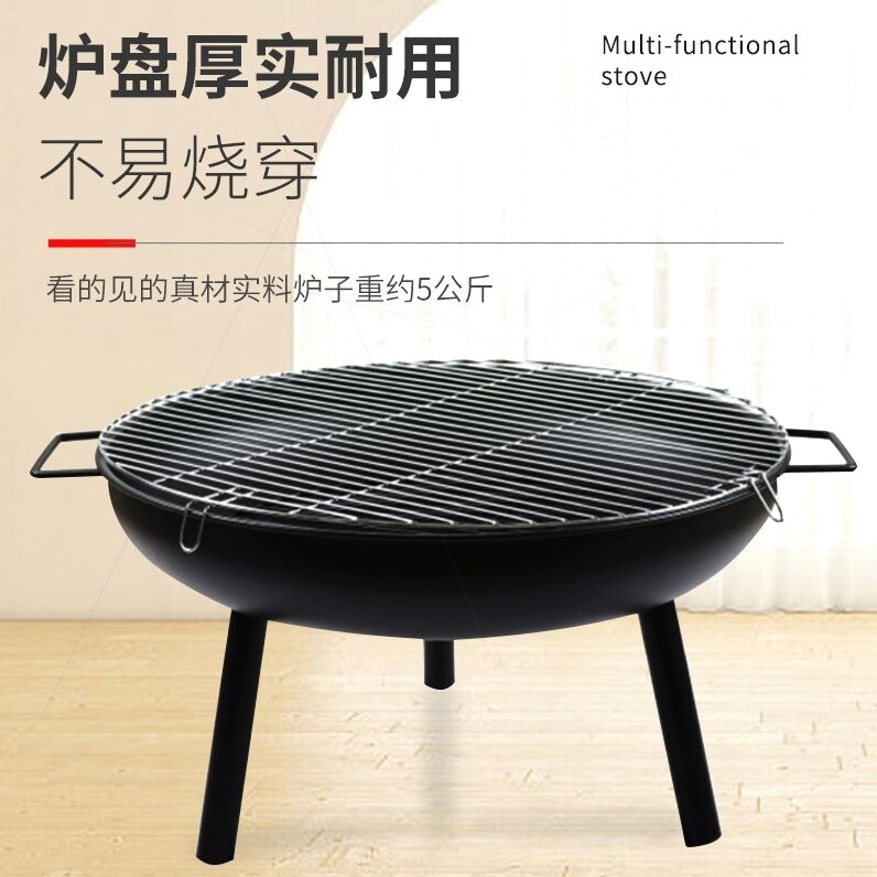 围炉煮茶家用室内全套网红烧烤架桌子户外取暖炉烤火盆烤火炉烧炭