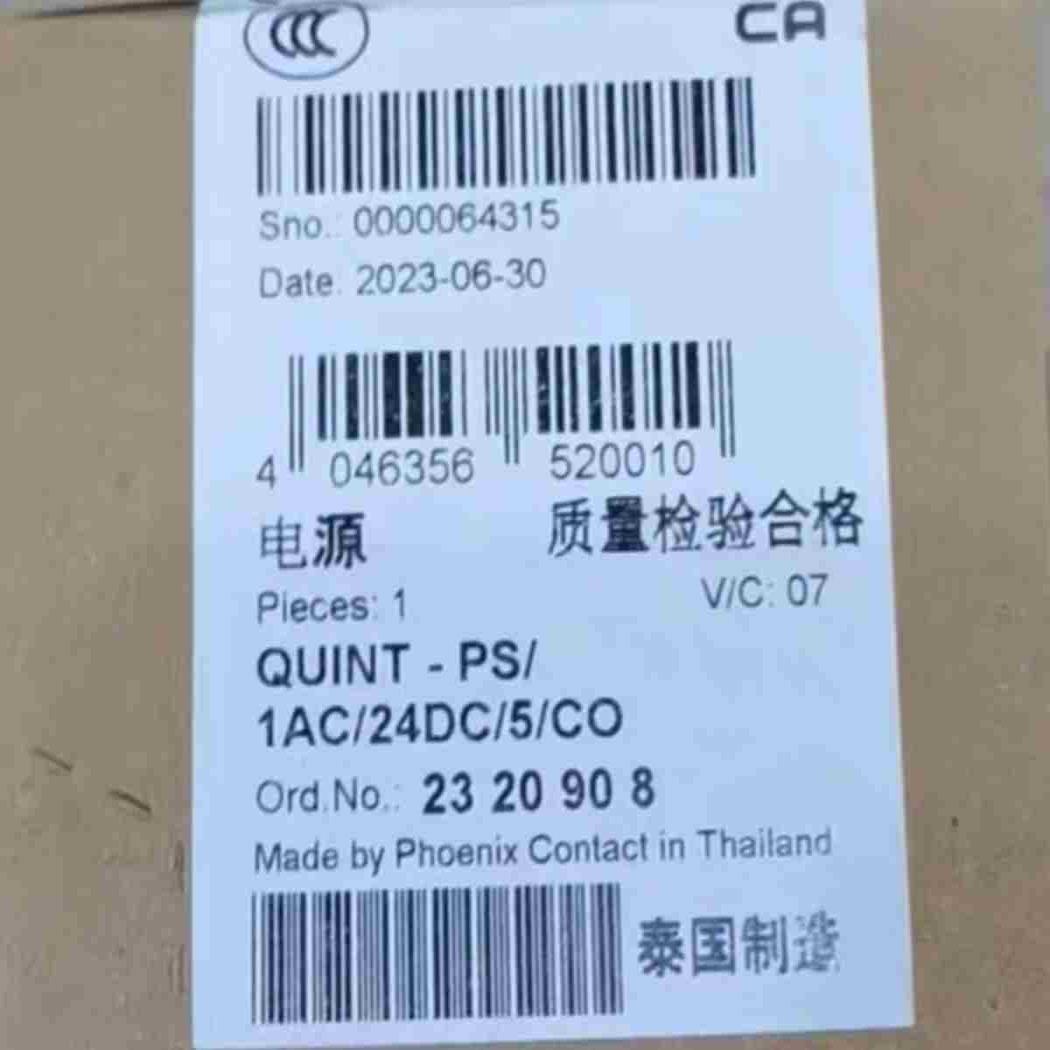 2320908 QUINT-PS1AC24DC5CO议价