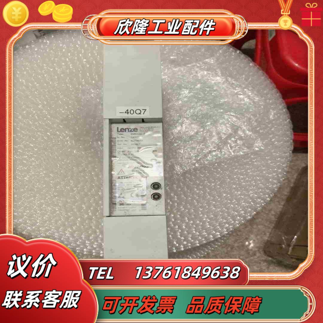 伦茨制动单EMB9352-E成色好有五台议价