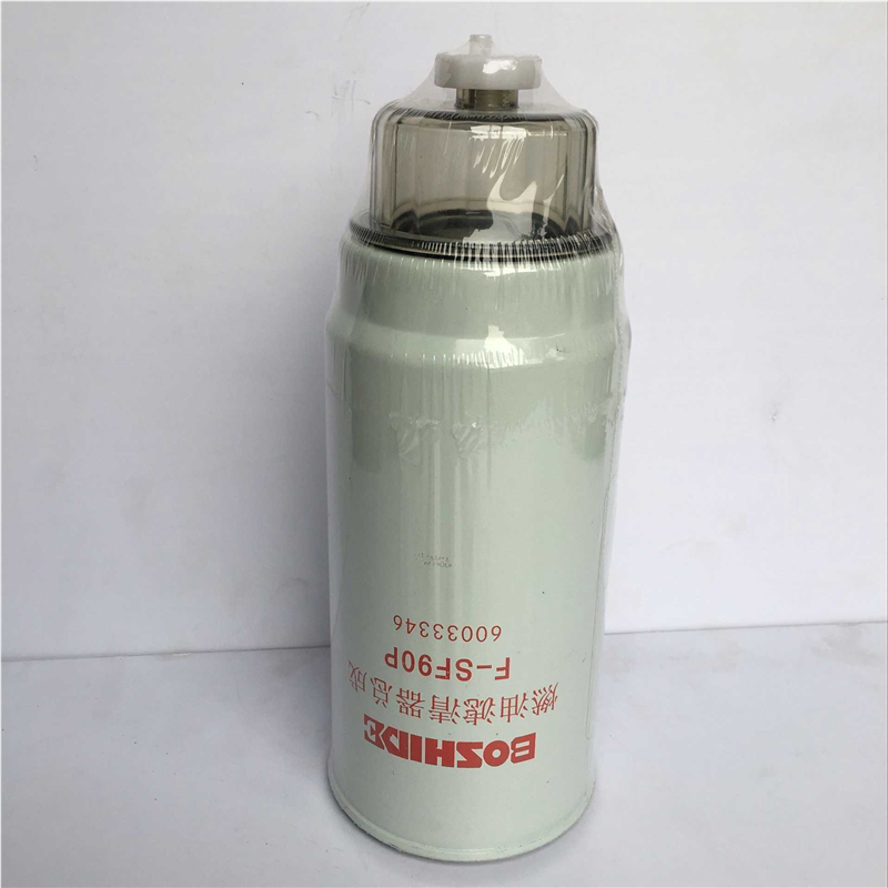 挖掘机配件/沃尔沃210B/240 290 360b油水分离器积水杯滤清器