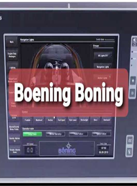 【顺庆】Boening Boning【议价】