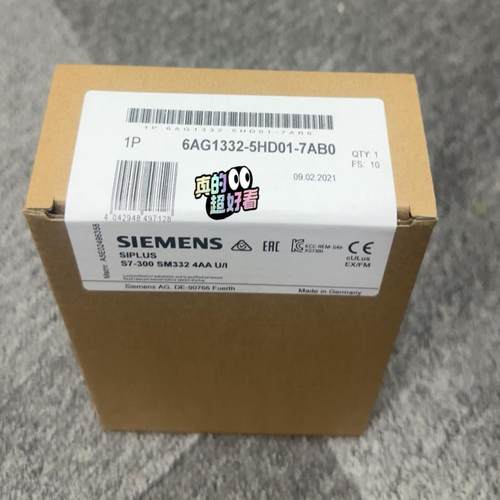 【汇生】6AG1332-5HD01-7AB0  6AG1 332-5【议价】