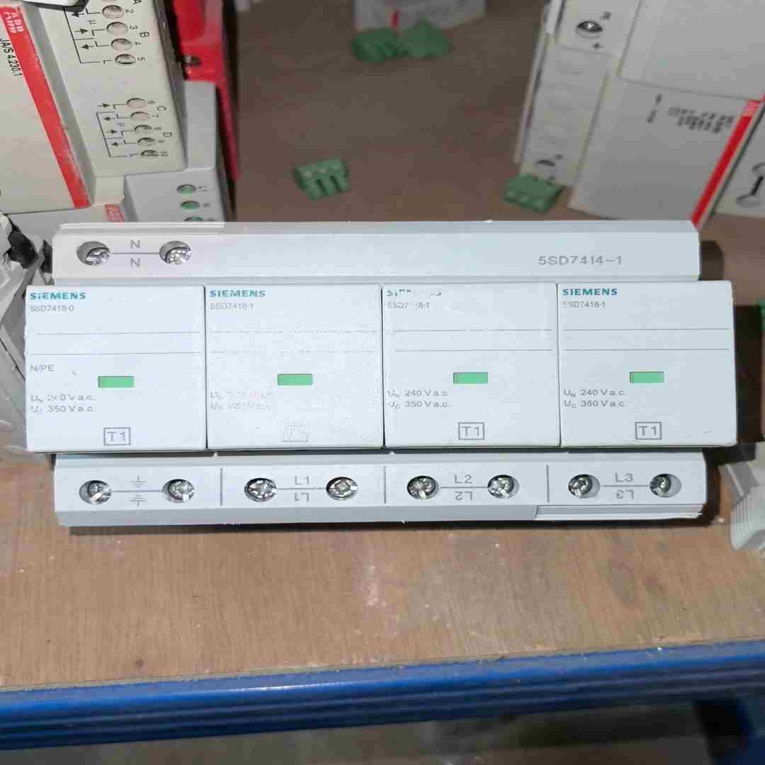 西门子5SD7 414-1西门子一级浪涌保护器【南风商行】