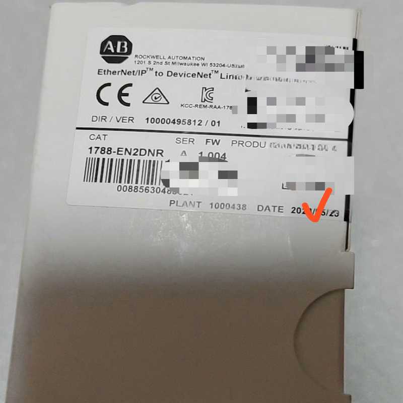 1788-EN2DNR 库存余货  现货 到货 标价~询价