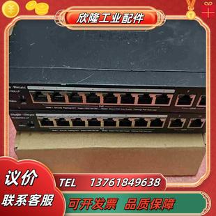 RG-ES210GC-LP 锐捷8口poe交换机正常使用议价