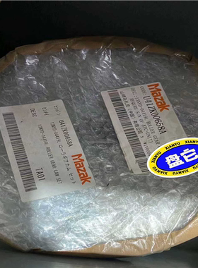 【顺庆】马扎克卧加N5000 凸轮箱凸轮 13NYD-04419【议价】