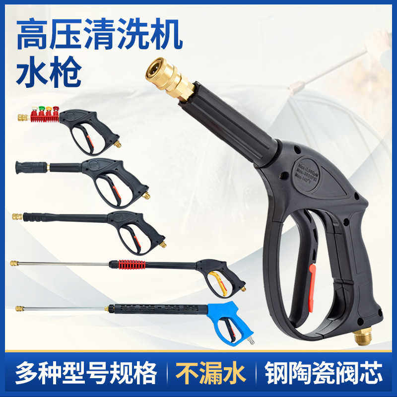 高压清洗机380清洗机高压洗车机家用220V刷车器便携洗车神奇水枪