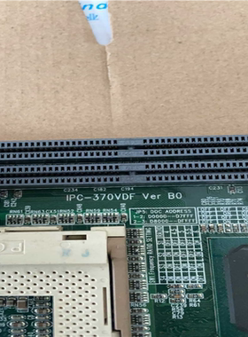 【汇生】研祥工控主板 IPC-370VDF Ver：B0带CPU 内【议价】