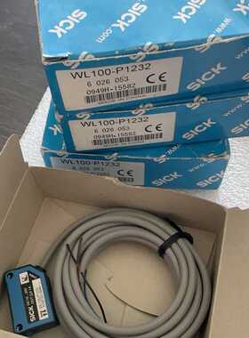 议~SICK6026053 WL100-P123