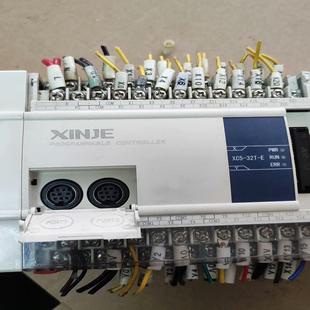 扩展 信捷PLC XC5 32TE加XC 议价 E16X16YT 汇生