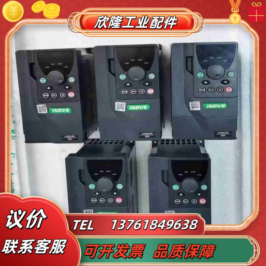 英捷思变频器 Y300-YS0040G3有6台 充新成色 实议价