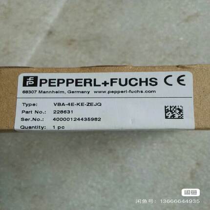 进口倍加福模块VBA-4E-KE-ZEJQ有一个订货(崽崽配件）