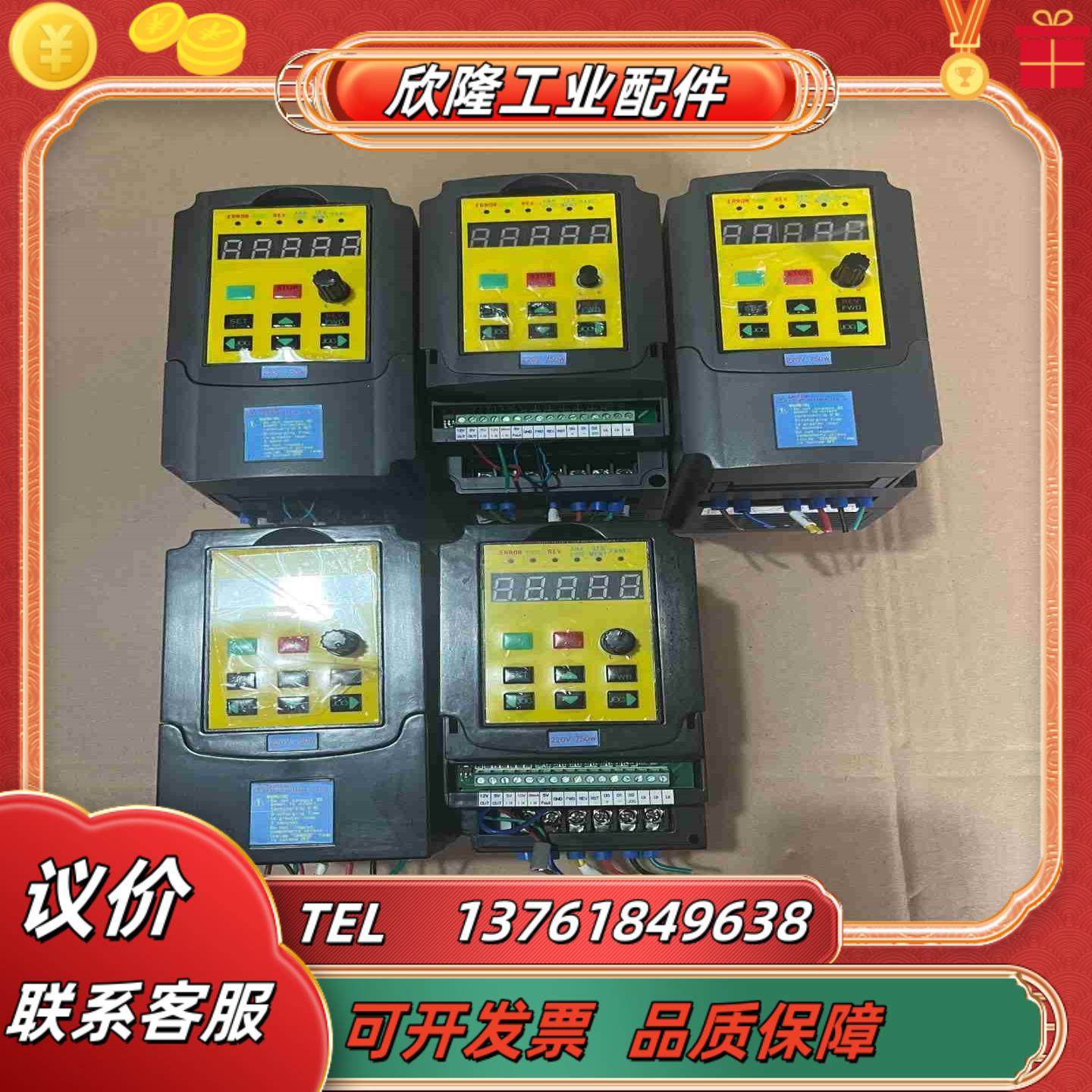 RY300-J2S0007-S议价,3C数码配件,隔离器/耦合器,淘宝优惠券,粉丝福利购,淘宝优惠卷