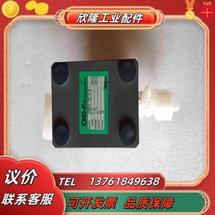 下来原装 CKDAMB51 G原装 药液阀功