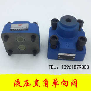 B10H2 B10H B20H2 B10H1 B32H 直角单向阀 B20H1