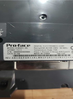 【汇生】普洛菲斯GP2601一TC11触摸屏，通电正常，成色不错。运【