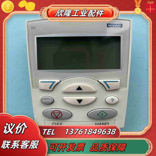 ABB面板99新ACH-CP-B功能正常议价
