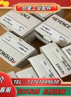OP-87581KV-N8EXT基恩士全新原装正品正品议价