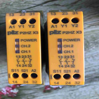 pilz皮尔兹安全继电器X3 订货号774350 未议价