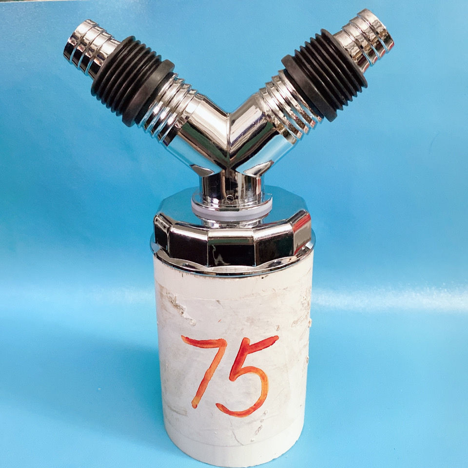 两用双洗衣机排水管防臭密封三通转接头内70外75PVC管道脸盆下水