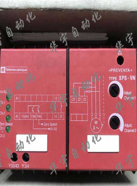 安全继电器XPSVN3442 XPS-VN3442~议价