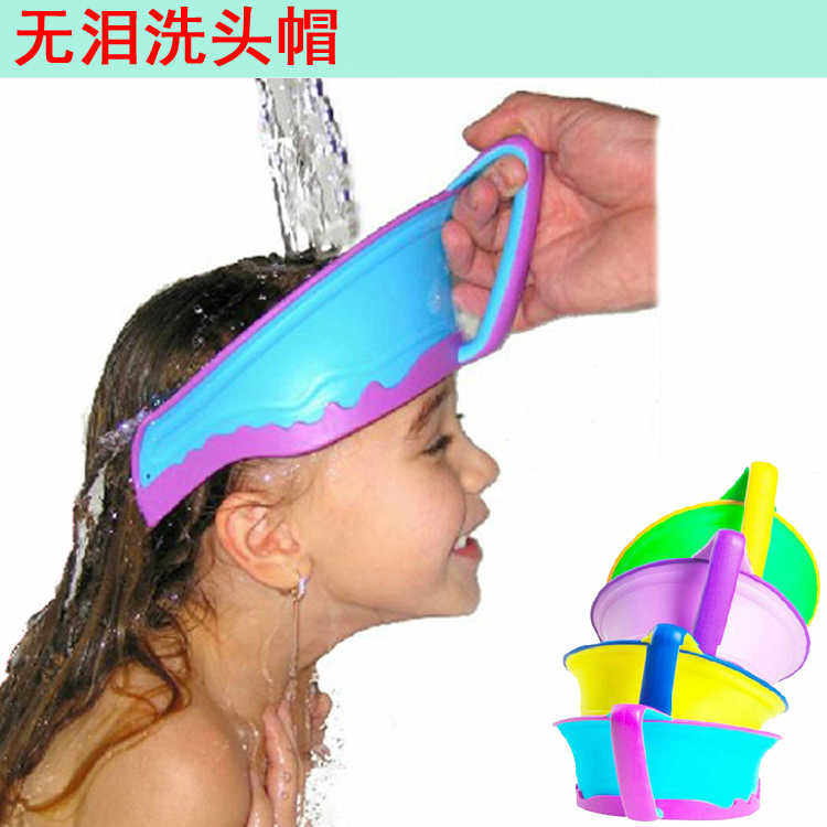 正儿童浴帽宝宝洗头帽婴幼儿洗发洗澡帽护耳护眼沐浴帽防水帽