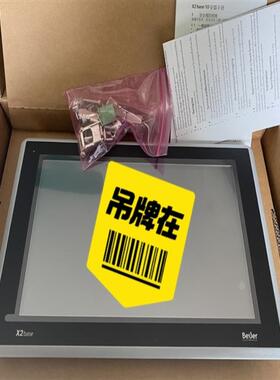 X2 base 10-F2-ADP beijer北尔电子触摸~议价