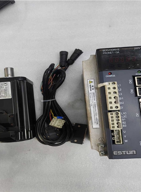 埃斯顿ESTUN10KW伺服套装【南风商行】