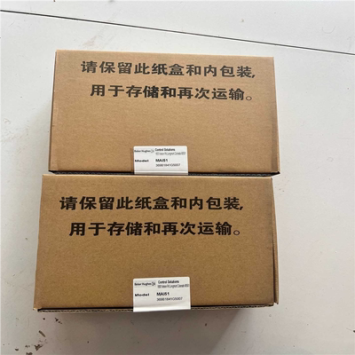 新华OC6000E卡件 MAI51（gg设备）