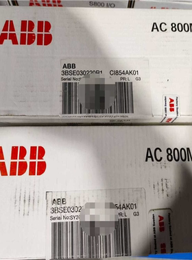 CI854AK01，CI854AABB模块，（憨憨电子）