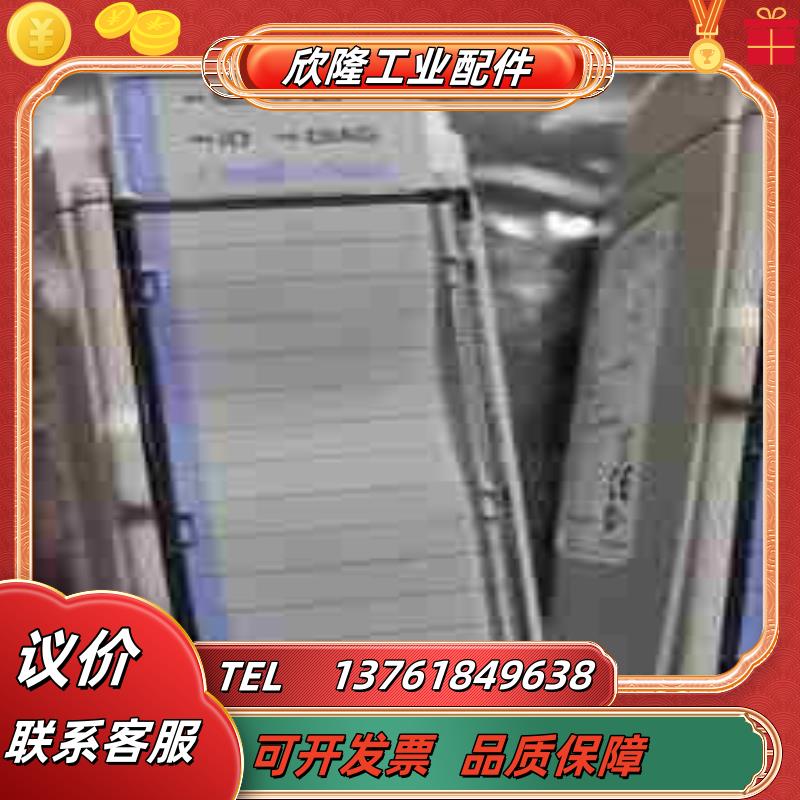 1769-ADN 罗克韦尔 AB Compact IO 输议价