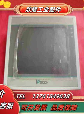 维控触摸屏PI3043Ie议价