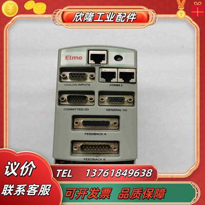 COR-A9230-C6驱动器要的私聊我吧议价