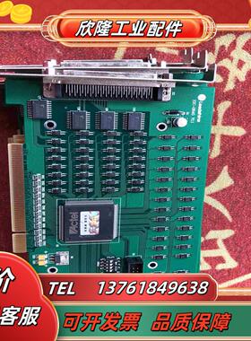 雷赛I运动控制卡型号IOC-0640 V11图片实物议价