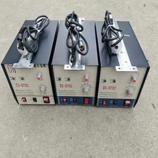 07102功能正常成色 28k250w超声波点钻机CS 背呗机械