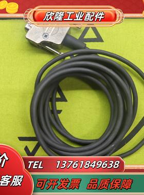 1188508-01读数头 RSFMS15 TTL*100 0.1μm奥地利原装现货微议价