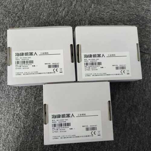 议价工业相机MV-CS200-10GC。全新彩色2000w像