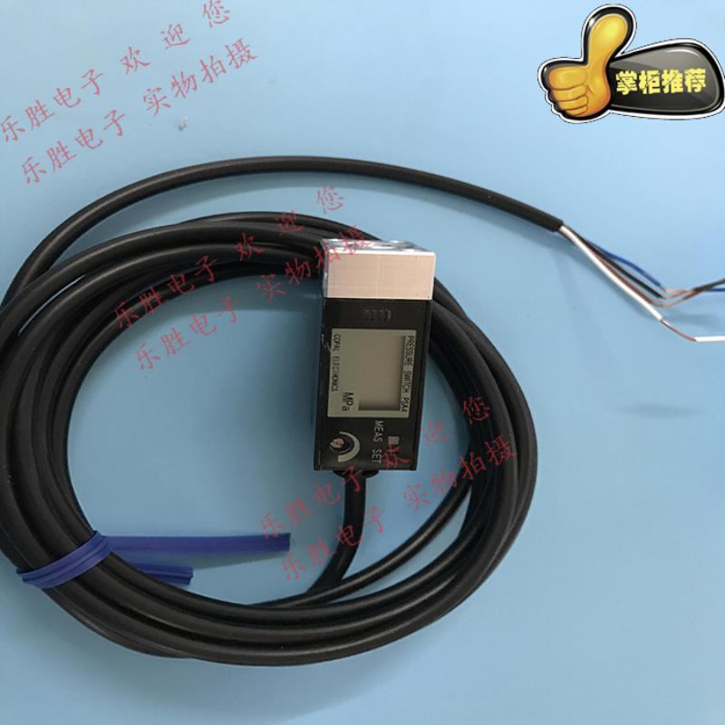 PSA4-103GP PSA4-102VP PSA4-102VH PRESSURE压力传感器正品