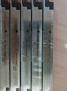 利乐铜条33984-AD/1565119/1572224/1(崽崽配件）