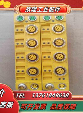 倍福耦合器EP1908-0002功能