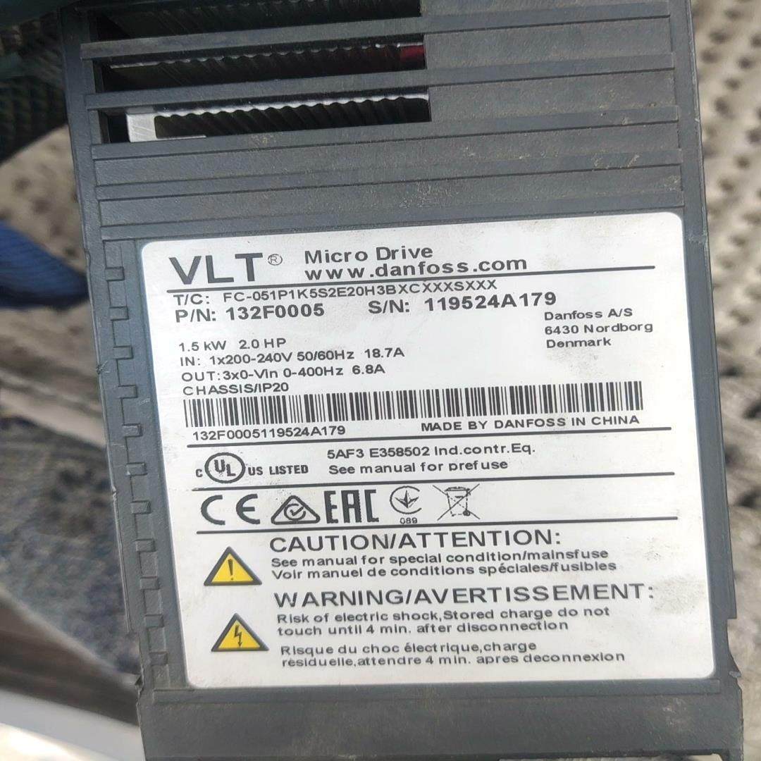 【顺庆】丹佛斯变频器132F0005 1.5KW【议价】