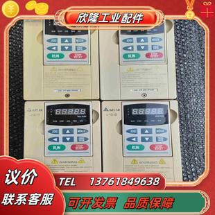 台达b系列380v15kw变频器4台成色如图测议价