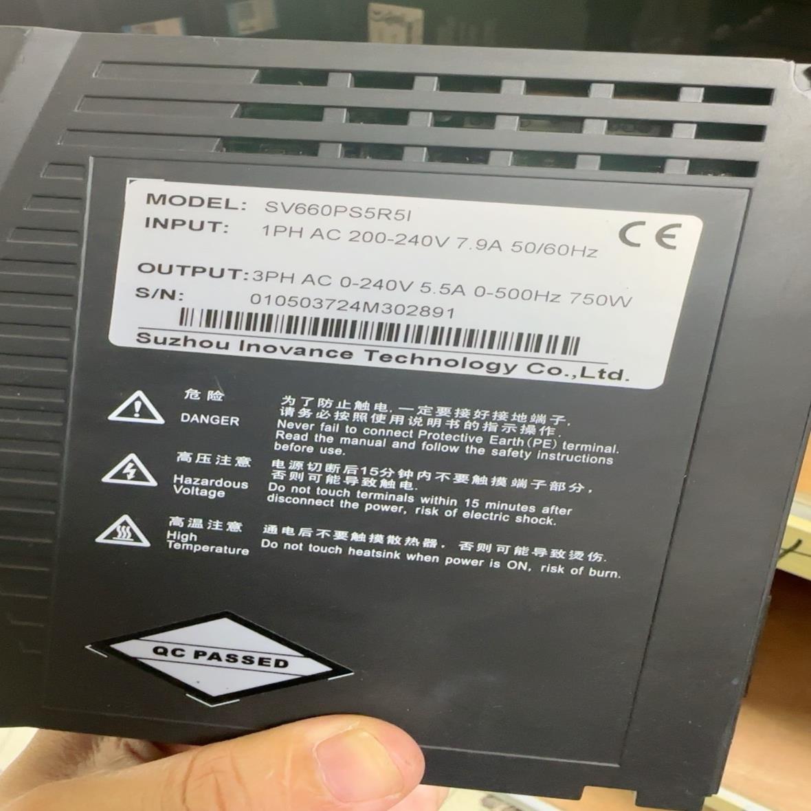 汇川伺服驱动器SV660PS5R5I  750W~议价