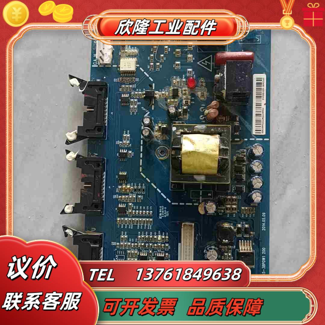 正弦EM500变频器电源板主板可控硅触发板EM600-0议价