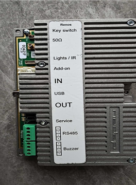 Nedap控制模块 RENOS-PL（憨憨电子）