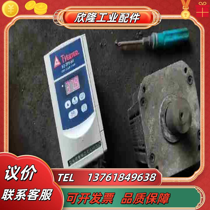 台安变频器E2-2P2-H1两台220V02kw议价