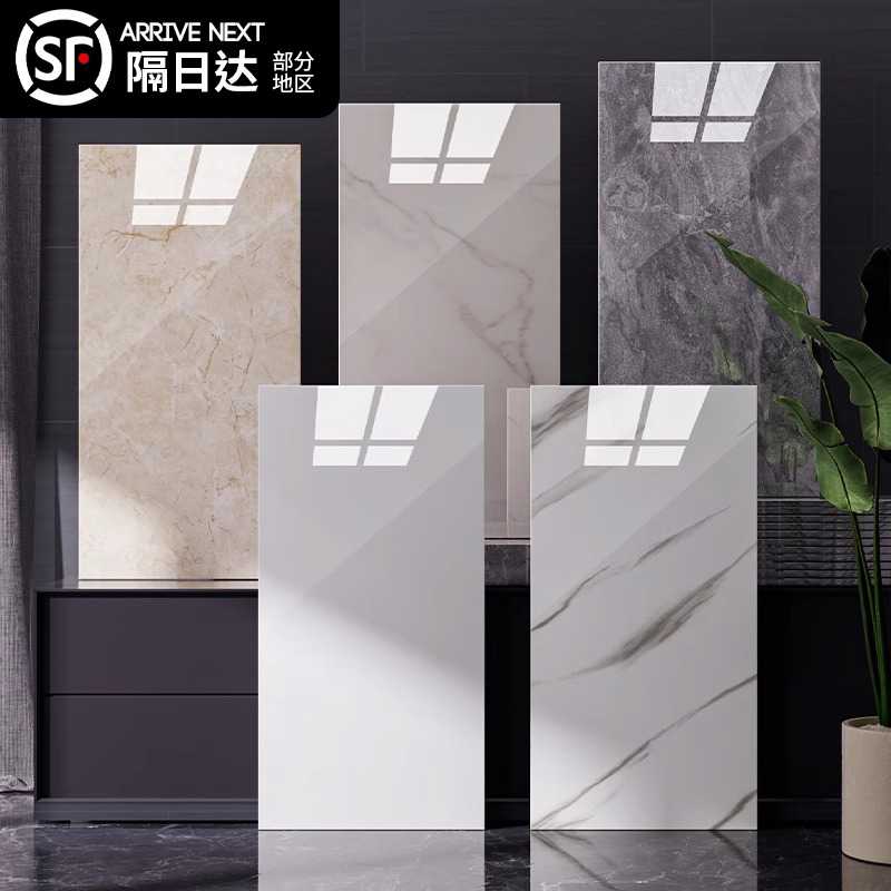 仿瓷砖贴纸厨房防油3d立体电视背景墙翻新防水防潮铝塑板墙贴自粘