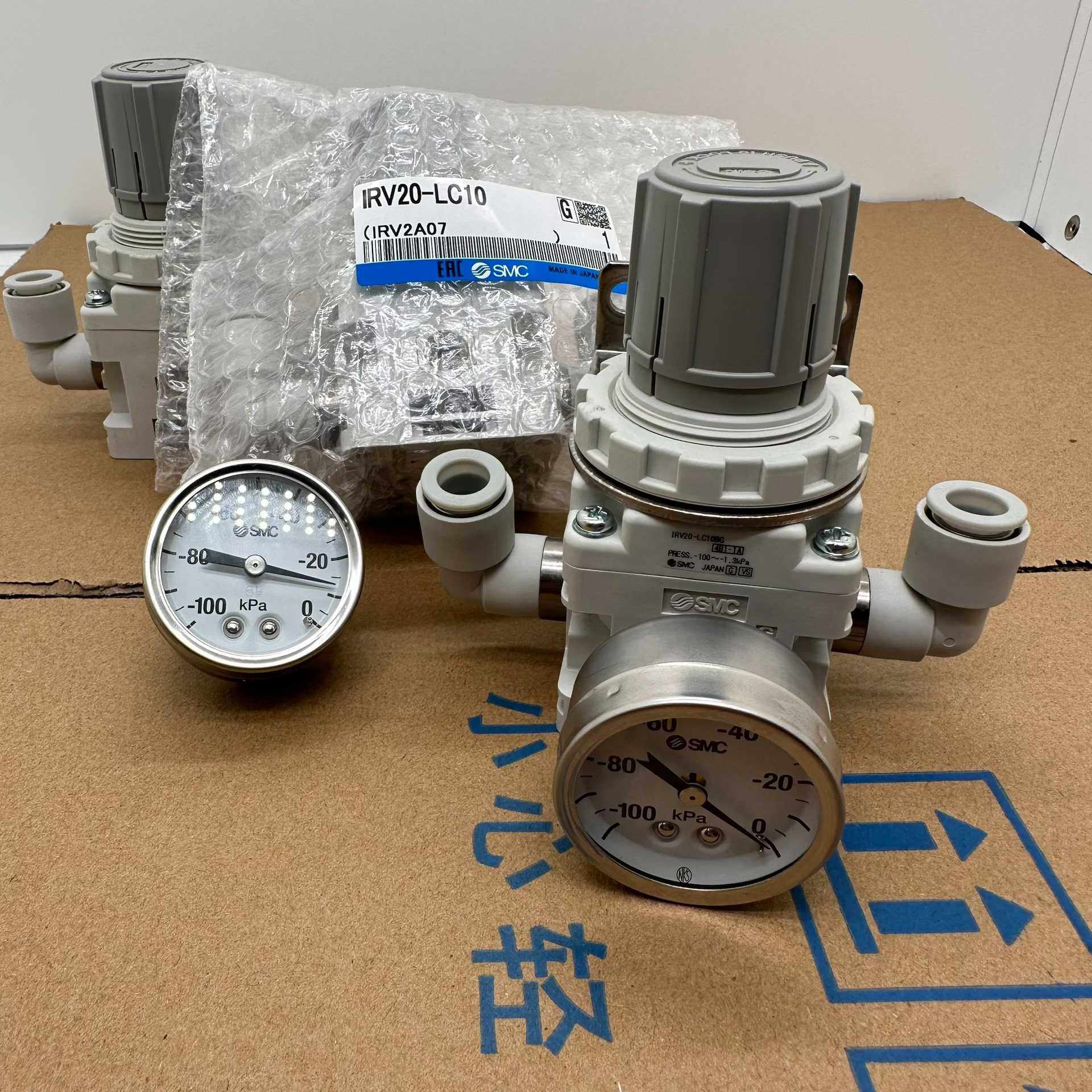 【顺庆】IRV10/IRV20-C06/C08/C10/LC06/L【议价】